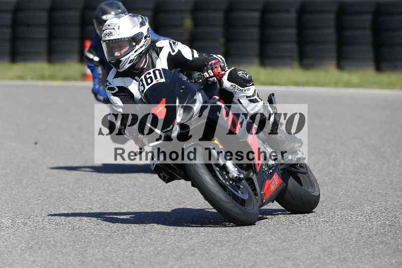 /43 08.08.2025 Discover the Bike ADR/Race 3 rot/360